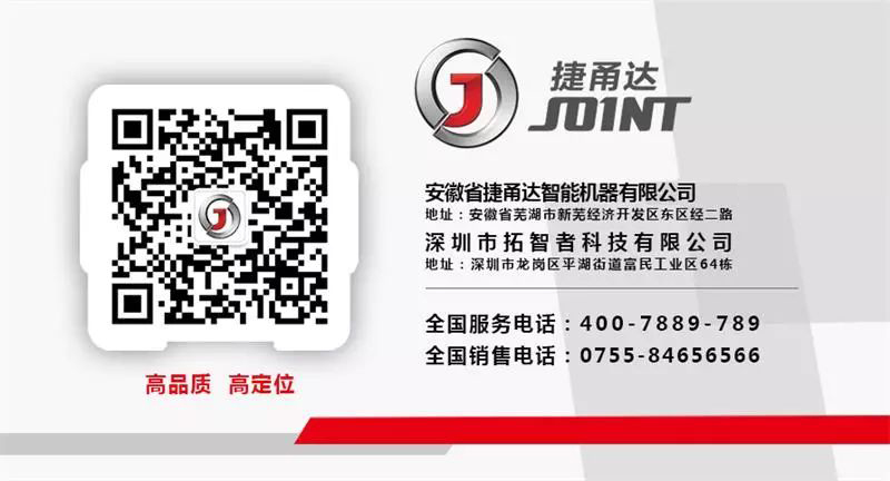 更多資訊請掃一掃關注我們