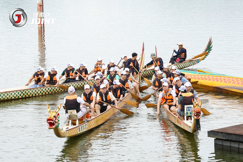 捷甬達(dá) | 經(jīng)銷商活動5